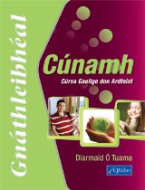 Cunamh Gnathleibheal (Ordinary Level)